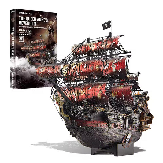 The Queen Anne's Revenge Pirate Ship Metal